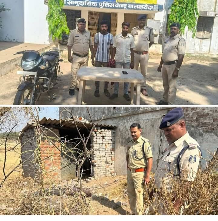 शक्ति पुलिस की बड़ी सफलता- चंद घंटे में ही अंधे कत्ल के 02 आरोपियो को भेजा गया हवालात में. जिले के एडिशनल एसपी पंकज पटेल दी जानकारी शक्ति पुलिस की बड़ी सफलता- चंद घंटे में ही अंधे कत्ल के 02 आरोपियो को भेजा गया हवालात में. जिले के एडिशनल एसपी पंकज पटेल दी जानकारी kshititech