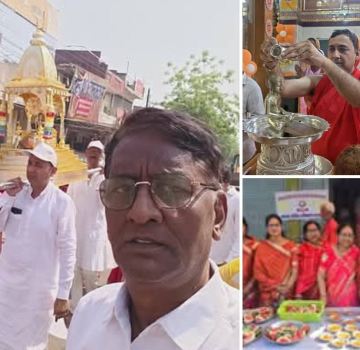 30 मार्च को महावीर जयंती पर नैला में भव्य शोभायात्रा एवं कार्यक्रमों का हुआ आयोजन।श्री नागपुर प्रांतीय दिगम्बर जैन खंडेलवाल महिला प्रकोष्ठ जोन 5 द्वारा फल, सेव बूंदी का किया गया वितरण 30 मार्च को महावीर जयंती पर नैला में भव्य शोभायात्रा एवं कार्यक्रमों का हुआ आयोजन।श्री नागपुर प्रांतीय दिगम्बर जैन खंडेलवाल महिला प्रकोष्ठ जोन 5 द्वारा फल, सेव बूंदी का किया गया वितरण kshititech