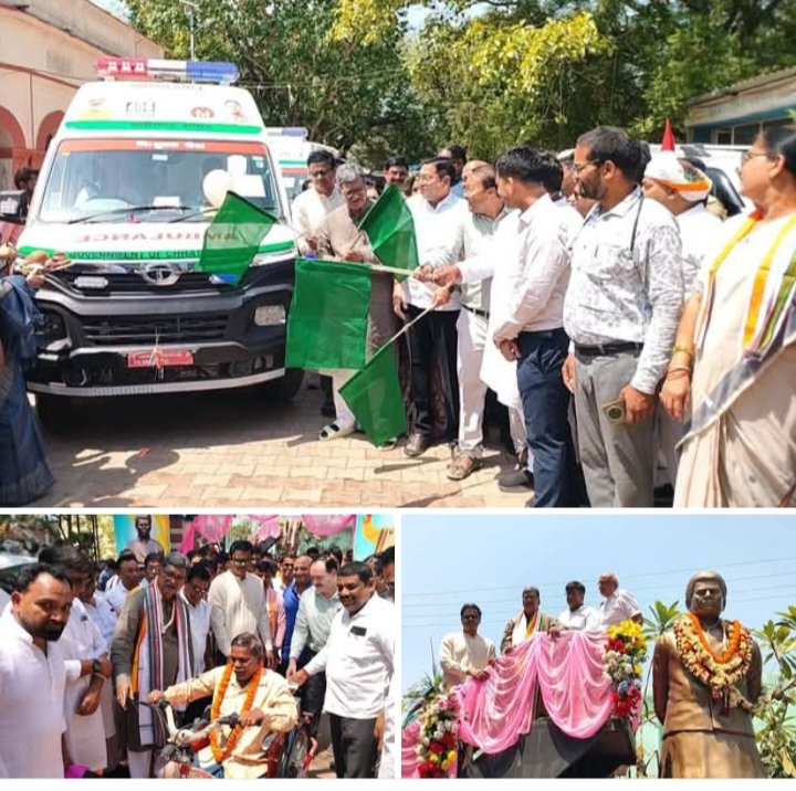 खुशहाल छत्तीसगढ़ के लिए काम किया था बाबू बिसाहू दास महन्त ने --रामकुमार यादव.ऐसी करनी कर चलो हम हंसे जग रोये-श्यामसुंदर अग्रवाल.चार 108 एम्बुलेंस का लोकार्पण. बिसाहू दास महंत की जन्म जयंती पर जिला मुख्यालय शक्ति में हुए विभिन्न आयोजन. नेता प्रतिपक्ष महंत जी एवं सूरज महंत भी रहे मौजूद kshititech