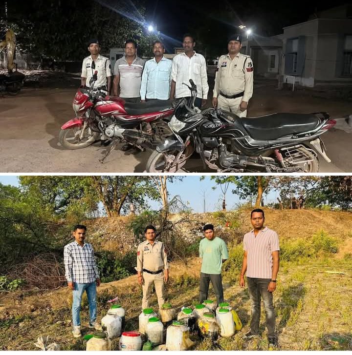 जैजैपुर पुलिस की बड़ी सफलता- भारी मात्रा में अवैध महुआ लहान जाप्त कर किया गया नष्ट-बावन परी का आनंद ले रहे जूवाडियों पर भी पुलिस की बड़ी कार्रवाई. एसपी साहब के निर्देशन में पुलिस की बड़ी कारवाई. थानेदार भूपेंद्र चंद्रा की सक्रियता से अपराधियों पर लगातार हो रही कार्रवाई kshititech