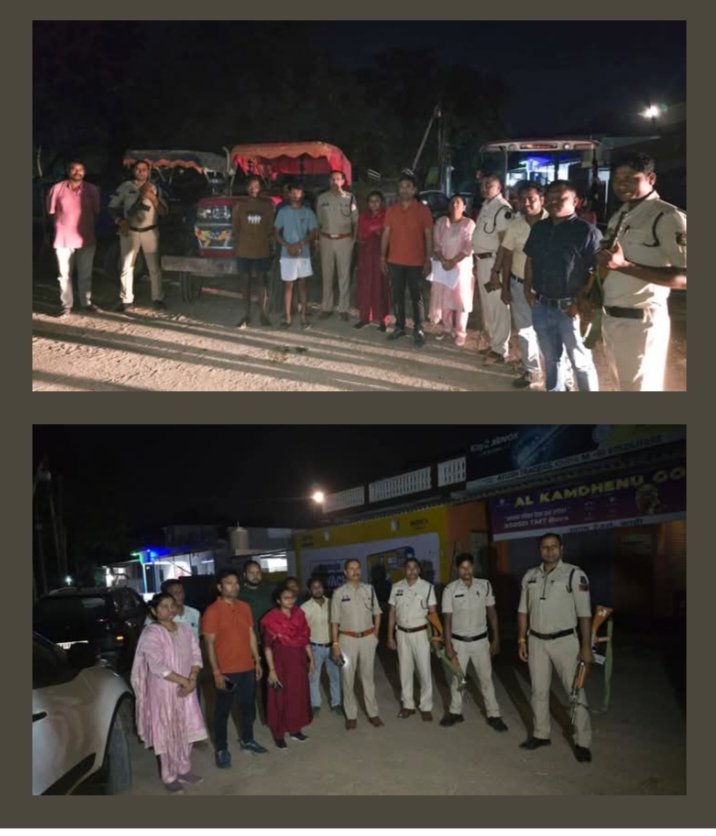 रात के अंधेरे में नदी में हो रहा था रेत का खेल-आधी रात को 1:00 बजे करही हसौद में अवैध रेत पकड़ने पहुंचे प्रशासन की टीम को मिली बड़ी सफलता पांच ट्रैक्टर जप्त बंदर का रेस्क्यू किया शक्ति के वन विभाग ने. कलेक्टर तोपनों के निर्देशन में एसडीएम कावेरी खुद रही मौजूद kshititech