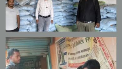 अधिक दर पर खाद बेचने वाले बख्शे नहीं जाएंगे-शक्ति जिले में खाद की कालाबाजारी पर फिर प्रशासन हुआ सख्ते कलेक्टर तोपनो के निर्देशन में लगातार कृषि विभाग एवं प्रशासन के अधिकारी कर रहे दुकानों का निरीक्षण kshititech