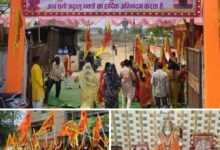 विद्युत मंडल कार्यालय परिवार शक्ति ने हनुमान जन्मोत्सव पर किया भव्य कार्यक्रम. शोभायात्रा.भंडारा प्रसाद के साथ ही भजन संध्या भी हुई संपन्न. शोभा यात्रा में बजरंगबली के जयकारों से गूंज उठा पूरा शहर kshititech