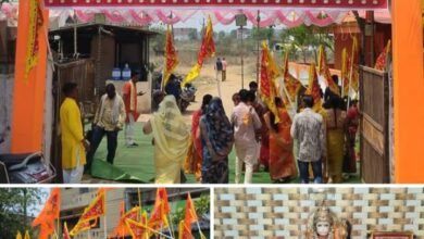 विद्युत मंडल कार्यालय परिवार शक्ति ने हनुमान जन्मोत्सव पर किया भव्य कार्यक्रम. शोभायात्रा.भंडारा प्रसाद के साथ ही भजन संध्या भी हुई संपन्न. शोभा यात्रा में बजरंगबली के जयकारों से गूंज उठा पूरा शहर kshititech