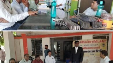 शक्ति जिले में महंगे दामों पर खाद बेचने वाले विक्रेताओं पर लगातार दूसरे दिन भी जारी रही कार्रवाई. प्रशासन सख्त. कलेक्टर तोपनो एवं उपसंचालक कृषि प्रधान के निर्देशन में विभाग सक्रिय। महतारी वंदन से गीता बनी आत्मनिर्भर. तार मिस्त्री हेतु युवाओं को मिलेगा खुद का रोजगार. जिले में निशुल्क स्वास्थ्य जांच शिविरों का हुआ सफल आयोजन kshititech