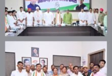 15 अप्रैल की डेड लाइन. प्रदेश कांग्रेस कमेटी जिलों में संगठन के कामकाज को लेकर नाराज. जिला अध्यक्षों को दिए गए विशेष निर्देश सुस्त पड़े हैं अनेकों जिले के कांग्रेस अध्यक्ष. नेताओं की चिंता- ऐसे में कैसे मिशन 2028 में मिलेगी सफलता. 8 अप्रैल को राजीव भवन में आयोजित थी बैठक. नेता प्रतिपक्ष महंत. पीसीसी अध्यक्ष दीपक बैज एवं पूर्व मुख्यमंत्री बघेल भी रहे मौजूद kshititech