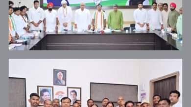 15 अप्रैल की डेड लाइन. प्रदेश कांग्रेस कमेटी जिलों में संगठन के कामकाज को लेकर नाराज. जिला अध्यक्षों को दिए गए विशेष निर्देश सुस्त पड़े हैं अनेकों जिले के कांग्रेस अध्यक्ष. नेताओं की चिंता- ऐसे में कैसे मिशन 2028 में मिलेगी सफलता. 8 अप्रैल को राजीव भवन में आयोजित थी बैठक. नेता प्रतिपक्ष महंत. पीसीसी अध्यक्ष दीपक बैज एवं पूर्व मुख्यमंत्री बघेल भी रहे मौजूद kshititech