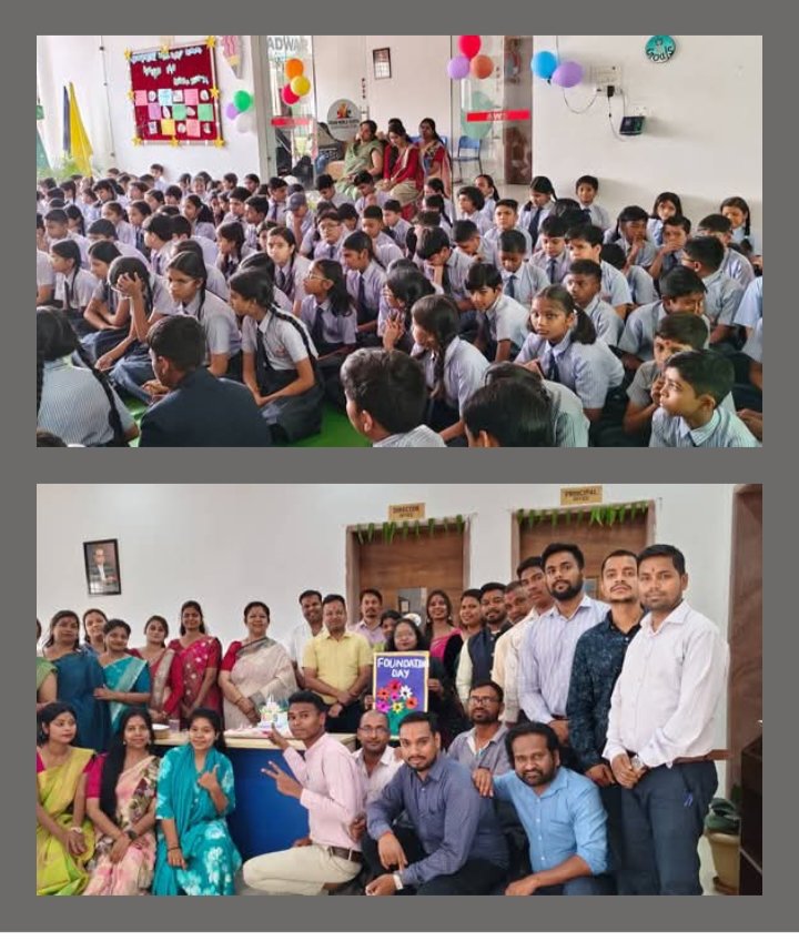 8 अप्रैल को बाराद्वार के प्रतिष्ठित सीबीएसई एशियन वर्ल्ड स्कूल में हुआ फाऊंडेशन डे का भव्य आयोजन. विद्यार्थियों ने भी दी सुंदर प्रस्तुति. विद्यालय के बच्चों ने वृक्षारोपण का भी किया महती कार्य 8 अप्रैल को बाराद्वार के प्रतिष्ठित सीबीएसई एशियन वर्ल्ड स्कूल में हुआ फाऊंडेशन डे का भव्य आयोजन. विद्यार्थियों ने भी दी सुंदर प्रस्तुति. विद्यालय के बच्चों ने वृक्षारोपण का भी किया महती कार्य kshititech
