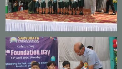 चंद्रपुर के प्रतिष्ठित सीबीएसई सर्वोदय पब्लिक स्कूल का बारहवां स्थापना दिवस मनाया गया धूमधाम से. साल 2014 में हुई थी विद्यालय की स्थापना शिक्षा. संस्कार एवं खेलकूद में राष्ट्रीय स्तर पर बनाई इस स्कूल ने अपनी पहचान. विद्यालय से पढ़कर निकले विद्यार्थी आज राष्ट्रीय स्तर पर दे रहे हैं विभिन्न क्षेत्रों में अपनी सेवाएं kshititech