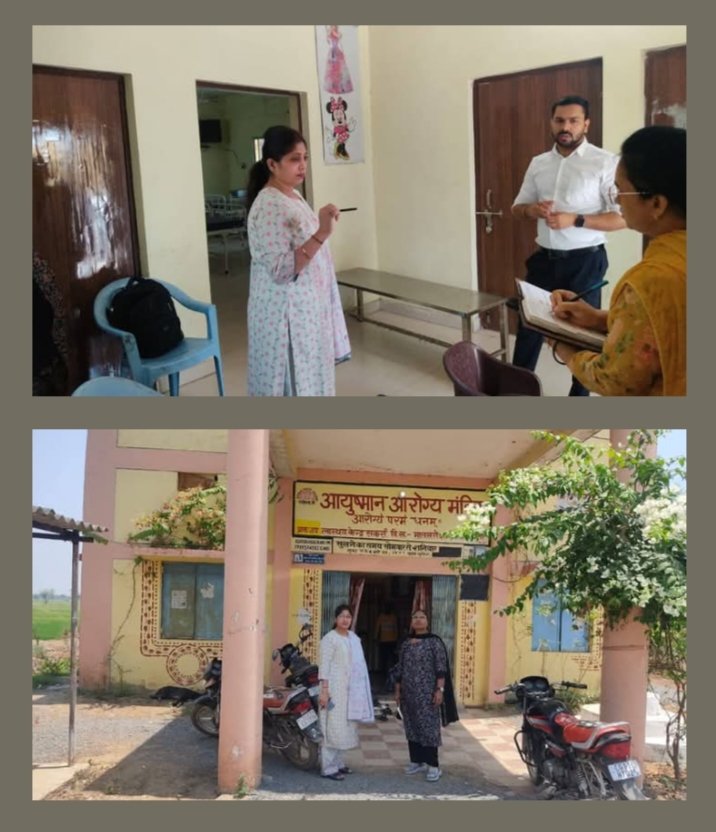 स्वास्थ्य केदो की व्यवस्थाओं को बेहतर बनाने सीएमएचओ डॉक्टर पूजा अग्रवाल ने किया अस्पतालों का निरीक्षण. उपस्थित चिकित्सा अधिकारियों को जन सुविधाओं एवं प्रशासनिक व्यवस्थाओं को लेकर दिए आवश्यक निर्देश. भीषण गर्मी को देखते हुए आपातकालीन स्वास्थ्य सुविधाओं को भी दुरुस्त रखने संबंधी दिए गए निर्देश kshititech