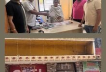 कीटनाशक दवा दुकानदारों ने प्रधानमंत्री के नाम तहसीलदार बाराद्वार को दिया ज्ञापन. 6 सूत्रीय मांगों को लेकर दुकान बंद रही 27 अप्रैल को. कृषि आदान विक्रेता संघ ने कहा मांगे पूरी न होने पर खरीफ़ सीजन से पूर्व हो जाएगी अनिश्चितकालीन हड़ताल. संघ के ओमप्रकाश जिंदल ने कहा- केंद्र एवं राज्य की सरकार मांगों पर नहीं दे रही है ध्यान kshititech