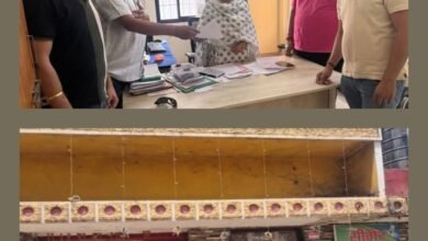 कीटनाशक दवा दुकानदारों ने प्रधानमंत्री के नाम तहसीलदार बाराद्वार को दिया ज्ञापन. 6 सूत्रीय मांगों को लेकर दुकान बंद रही 27 अप्रैल को. कृषि आदान विक्रेता संघ ने कहा मांगे पूरी न होने पर खरीफ़ सीजन से पूर्व हो जाएगी अनिश्चितकालीन हड़ताल. संघ के ओमप्रकाश जिंदल ने कहा- केंद्र एवं राज्य की सरकार मांगों पर नहीं दे रही है ध्यान kshititech