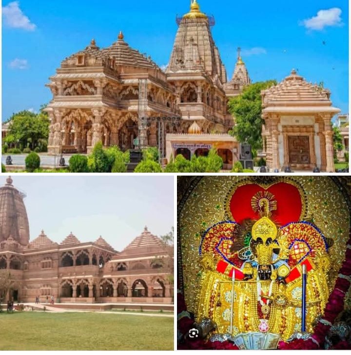राजस्थान का प्रसिद्ध सांवलिया सेठ धाम: जानिए दर्शन का महत्व, इतिहास और कैसे पहुंचे. भक्तों की आस्था का सबसे बड़ा केंद्र है सांवलिया सेठ का मंदिर. भगवान श्री कृष्ण के सांवरे रूप की होती है यहां पूजा. भगवान भी है बिजनेस पार्टनर राजस्थान का प्रसिद्ध सांवलिया सेठ धाम: जानिए दर्शन का महत्व, इतिहास और कैसे पहुंचे. भक्तों की आस्था का सबसे बड़ा केंद्र है सांवलिया सेठ का मंदिर. भगवान श्री कृष्ण के सांवरे रूप की होती है यहां पूजा. भगवान भी है बिजनेस पार्टनर kshititech