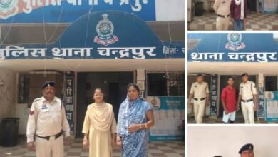 पुलिस थाना चंद्रपुर में टी जितेंद्र कुमार कोसले की सक्रियता से तीन स्थाई वारंटी एवं दो गिरफ्तारी वारंटी हुए तामिल. टीआई साहब की सक्रियता से अपराधों पर लगाम कसने पुलिस मुस्तैदी से है तैनात. थाना क्षेत्र में लगातार पेट्रोलियम के माध्यम से अपराधों पर रखी जा रही पैनी नजर kshititech