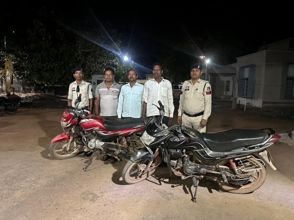 जैजैपुर पुलिस की बड़ी सफलता- भारी मात्रा में अवैध महुआ लहान जाप्त कर किया गया नष्ट-बावन परी का आनंद ले रहे जूवाडियों पर भी पुलिस की बड़ी कार्रवाई. एसपी साहब के निर्देशन में पुलिस की बड़ी कारवाई. थानेदार भूपेंद्र चंद्रा की सक्रियता से अपराधियों पर लगातार हो रही कार्रवाई kshititech