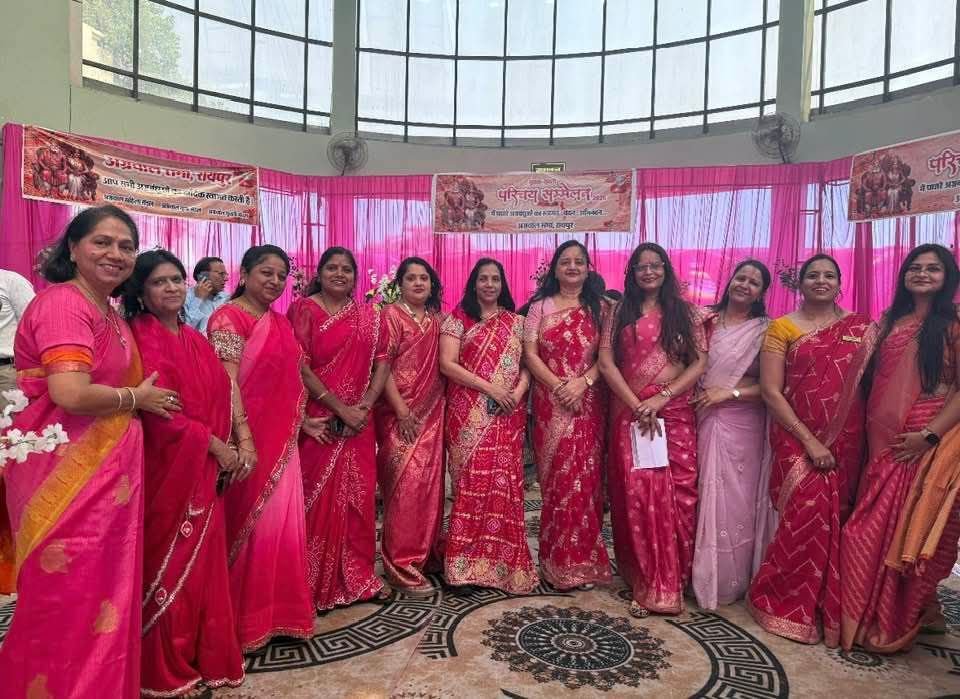 अग्रवाल सभा रायपुर का परिचय सम्मेलन- जोड़े राजी हुए तो कराएंगे सामूहिक विवाह. 17 राज्यों के युवाओं ने दिया परिचय. जो आ ना सके उन्होंने वीडियो भेजा. 4 अप्रैल को प्रारंभ हुआ परिचय सम्मेलन आज दूसरे दिन भी रहेगा जारी. लड़कियों की शादी के लिए ₹100000 की सहायता राशि देगी अग्रवाल सभा अग्रवाल सभा रायपुर का परिचय सम्मेलन- जोड़े राजी हुए तो कराएंगे सामूहिक विवाह. 17 राज्यों के युवाओं ने दिया परिचय. जो आ ना सके उन्होंने वीडियो भेजा. 4 अप्रैल को प्रारंभ हुआ परिचय सम्मेलन आज दूसरे दिन भी रहेगा जारी. लड़कियों की शादी के लिए ₹100000 की सहायता राशि देगी अग्रवाल सभा kshititech