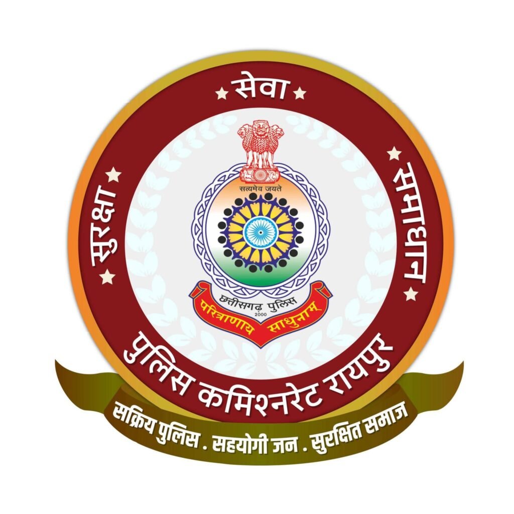 पुलिस कमिश्नर ने 21 थाना प्रभारियो को दी थानों की जिम्मेदारी,6 अप्रैल को जारी हुए आदेश. गगन बाजपेई होंगे कबीर नगर थाना प्रभारी kshititech