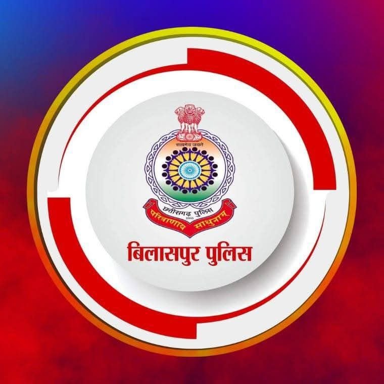15 पुलिस अधिकारियों के हुए तबादले.वरिष्ठ पुलिस अधीक्षक साहब ने 8 अप्रैल को जारी किया आदेश. पुलिस के कार्यों में कसावट लाने प्रभारियो की बदली गई थाने की जिम्मेदारियां 15 पुलिस अधिकारियों के हुए तबादले.वरिष्ठ पुलिस अधीक्षक साहब ने 8 अप्रैल को जारी किया आदेश. पुलिस के कार्यों में कसावट लाने प्रभारियो की बदली गई थाने की जिम्मेदारियां kshititech