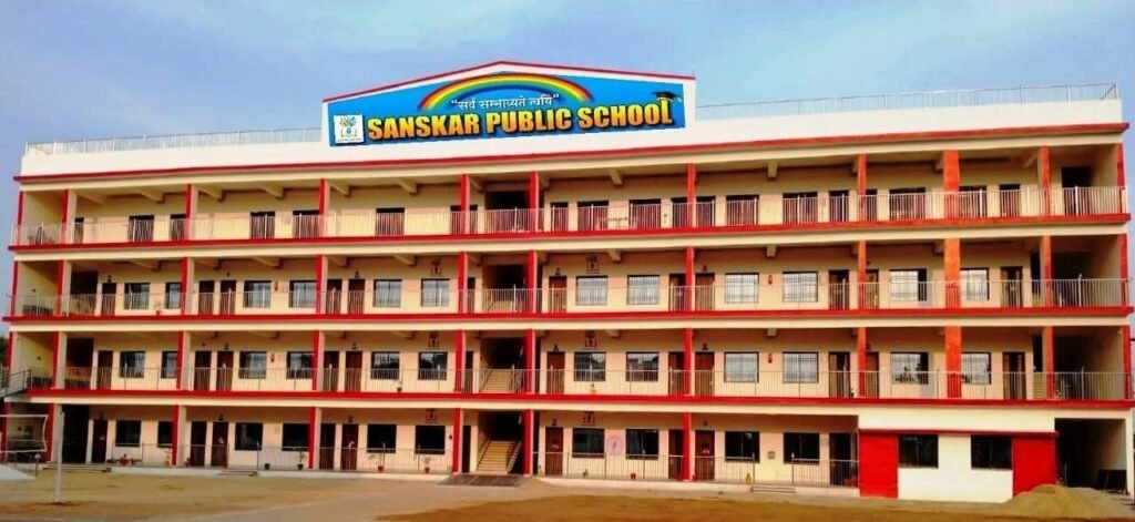 संस्कार पब्लिक स्कूल सक्ती के सितारों ने रचा इतिहास: कक्षा 10वीं के परिणाम में मुस्कान साहू ने 96.6 प्रतिशत अंक अर्जित कर मारी बाजी. विद्यालय प्रबंधन ने दी बधाई. डायरेक्टर प्रकाश चंद्र अग्रवाल ने कहा- बच्चों की मेहनत एवं शिक्षकों के परिश्रम का प्रतिफल है यह सफलता संस्कार पब्लिक स्कूल सक्ती के सितारों ने रचा इतिहास: कक्षा 10वीं के परिणाम में मुस्कान साहू ने 96.6 प्रतिशत अंक अर्जित कर मारी बाजी. विद्यालय प्रबंधन ने दी बधाई. डायरेक्टर प्रकाश चंद्र अग्रवाल ने कहा- बच्चों की मेहनत एवं शिक्षकों के परिश्रम का प्रतिफल है यह सफलता kshititech