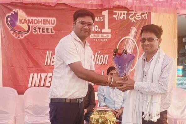 ग्राहकों के लिए अनोखी लकी ड्रॉ योजना-गोपाल सिदार को मिली पुरस्कार में ई स्कूटी गाड़ी-राम ट्रेडर्स सक्ती द्वारा बंपर धमाका ऑफर 2026 का किया गया सफल आयोजन. शक्ति आंचल की प्रतिष्ठित दुकान है राम ट्रेडर्स। 31 मार्च तक खरीददारी करने वाले 287 ग्राहकों ने लिया था कूपन kshititech