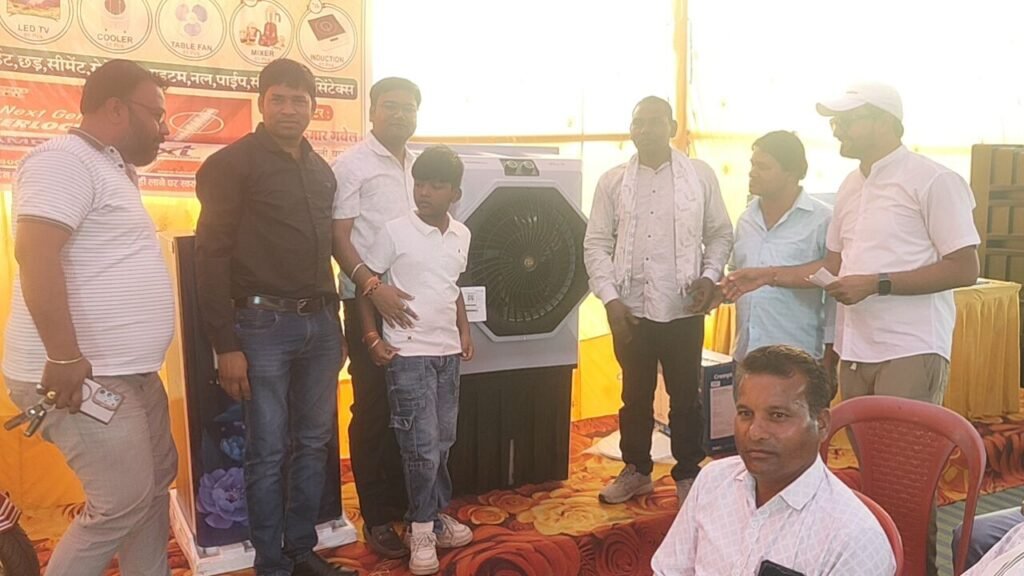 ग्राहकों के लिए अनोखी लकी ड्रॉ योजना-गोपाल सिदार को मिली पुरस्कार में ई स्कूटी गाड़ी-राम ट्रेडर्स सक्ती द्वारा बंपर धमाका ऑफर 2026 का किया गया सफल आयोजन. शक्ति आंचल की प्रतिष्ठित दुकान है राम ट्रेडर्स। 31 मार्च तक खरीददारी करने वाले 287 ग्राहकों ने लिया था कूपन kshititech