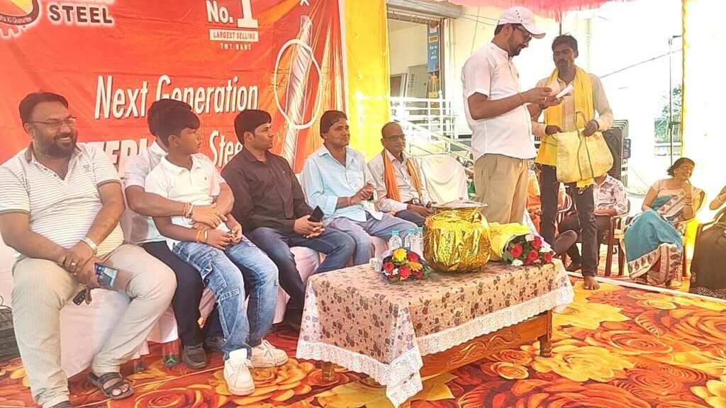 ग्राहकों के लिए अनोखी लकी ड्रॉ योजना-गोपाल सिदार को मिली पुरस्कार में ई स्कूटी गाड़ी-राम ट्रेडर्स सक्ती द्वारा बंपर धमाका ऑफर 2026 का किया गया सफल आयोजन. शक्ति आंचल की प्रतिष्ठित दुकान है राम ट्रेडर्स। 31 मार्च तक खरीददारी करने वाले 287 ग्राहकों ने लिया था कूपन kshititech