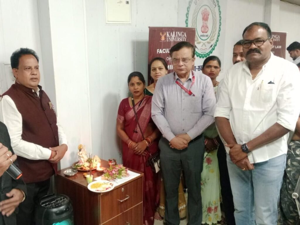 NHRSJC, ABAP और कलिंगा का साइबर लॉ पर संयुक्त कार्यशाला आयोजित.सावधान रहें, लालच से बचें क्योंकि कोई भी आपको मुफ्त में कुछ नहीं देता…प्रफुल्ल ठाकुर एस पी kshititech