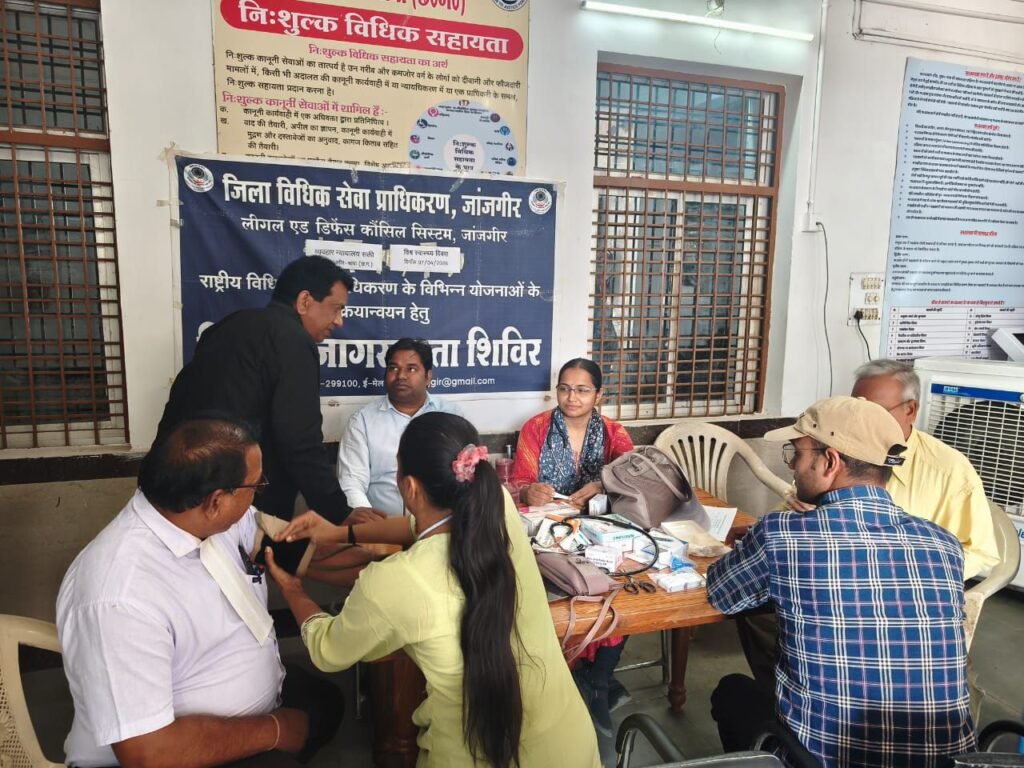 शक्ति जिले में महंगे दामों पर खाद बेचने वाले विक्रेताओं पर लगातार दूसरे दिन भी जारी रही कार्रवाई. प्रशासन सख्त. कलेक्टर तोपनो एवं उपसंचालक कृषि प्रधान के निर्देशन में विभाग सक्रिय। महतारी वंदन से गीता बनी आत्मनिर्भर. तार मिस्त्री हेतु युवाओं को मिलेगा खुद का रोजगार. जिले में निशुल्क स्वास्थ्य जांच शिविरों का हुआ सफल आयोजन शक्ति जिले में महंगे दामों पर खाद बेचने वाले विक्रेताओं पर लगातार दूसरे दिन भी जारी रही कार्रवाई. प्रशासन सख्त. कलेक्टर तोपनो एवं उपसंचालक कृषि प्रधान के निर्देशन में विभाग सक्रिय। महतारी वंदन से गीता बनी आत्मनिर्भर. तार मिस्त्री हेतु युवाओं को मिलेगा खुद का रोजगार. जिले में निशुल्क स्वास्थ्य जांच शिविरों का हुआ सफल आयोजन kshititech