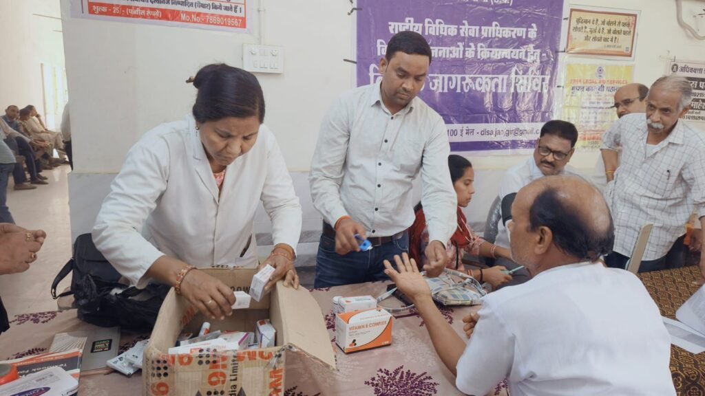 शक्ति जिले में महंगे दामों पर खाद बेचने वाले विक्रेताओं पर लगातार दूसरे दिन भी जारी रही कार्रवाई. प्रशासन सख्त. कलेक्टर तोपनो एवं उपसंचालक कृषि प्रधान के निर्देशन में विभाग सक्रिय। महतारी वंदन से गीता बनी आत्मनिर्भर. तार मिस्त्री हेतु युवाओं को मिलेगा खुद का रोजगार. जिले में निशुल्क स्वास्थ्य जांच शिविरों का हुआ सफल आयोजन शक्ति जिले में महंगे दामों पर खाद बेचने वाले विक्रेताओं पर लगातार दूसरे दिन भी जारी रही कार्रवाई. प्रशासन सख्त. कलेक्टर तोपनो एवं उपसंचालक कृषि प्रधान के निर्देशन में विभाग सक्रिय। महतारी वंदन से गीता बनी आत्मनिर्भर. तार मिस्त्री हेतु युवाओं को मिलेगा खुद का रोजगार. जिले में निशुल्क स्वास्थ्य जांच शिविरों का हुआ सफल आयोजन kshititech