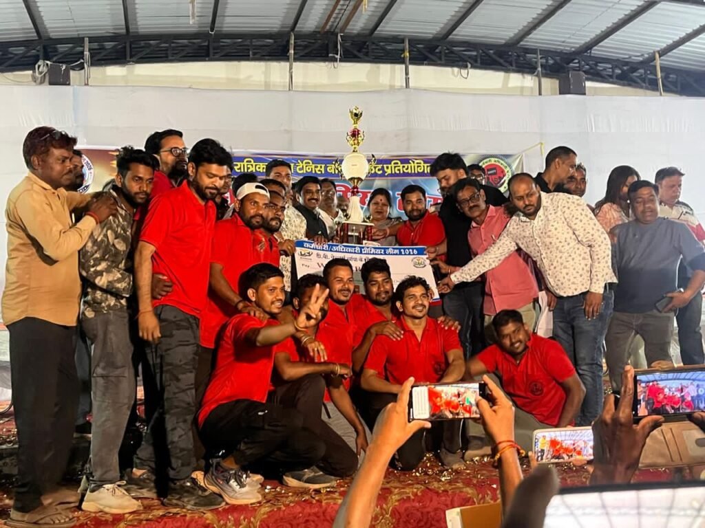 कर्मचारी-अधिकारी फेडरेशन द्वारा रात्रि कालीन टेनिस बॉल क्रिकेट प्रतियोगिता का हुआ आयोजन.डीबी वेंचर्स कप प्रतियोगिता में कैशलेश चिकित्सा सेवा कल्याण संघ ने मारी बाजी. सांसद-विधायक सहित दिग्गज हस्तियां रही मौजूद. फेडरेशन के जिला उपाध्यक्ष डॉ रविंद्र द्विवेदी ने दी जानकारी. 32 संगठनों ने करी सहभागिता kshititech