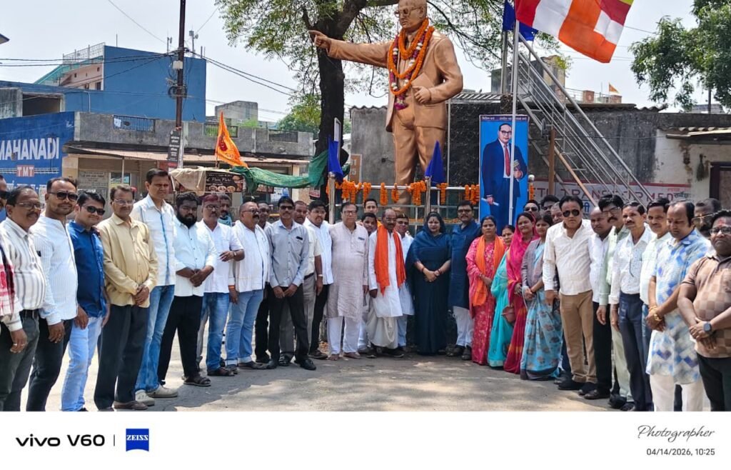 भारतीय जनता पार्टी शक्ति ने मनाई संविधान निर्माता डॉ. भीमराव अंबेडकर की जयंती kshititech