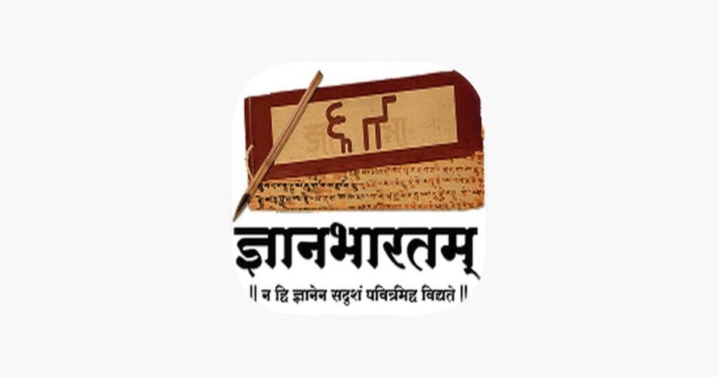 खाद दुकानों पर शक्ति जिला प्रशासन ने करी फिर कार्रवाई- कलेक्टर तोपनों ने किया स्पष्ट- नकली खाद एवं अधिक दामों पर बेचने वाले विक्रेताओं को नहीं बक्शेगा प्रशासन. कलेक्टर की कार्रवाई से खाद विक्रेताओं में दशहत. पांडुलिपियों का होगा सर्वेक्षण. कलेक्टर के निर्देशन में कृषि विभाग लगातार कर रहा कारवाई kshititech