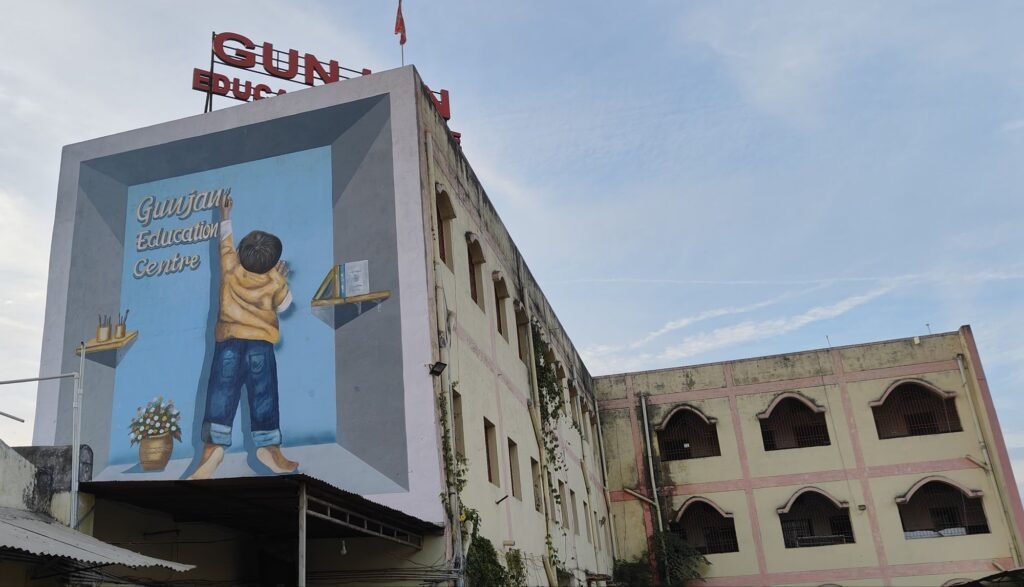 30 अप्रैल को घोषित होंगे शक्ति के प्रतिष्ठित गुंजन एजुकेशन सेंटर के वार्षिक परीक्षा परिणाम. नए सत्र के लिए भी विद्यालय में प्रवेश हुआ प्रारंभ. विद्यालय के डायरेक्टर नितिन सोनी ने दी जानकारी. नए सत्र में प्रवेश लेने वाले अभिभावकों को मिलेगा विशेष छुट का लाभ kshititech