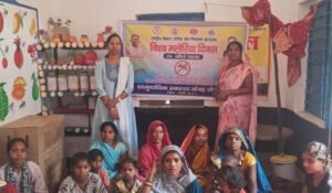 कलेक्टर एवं सीएमएचओ के दिशा निर्देशन में विश्व मलेरिया दिवस पर जिले में हुई संगोष्टियां. एवं जागरूकता अभियान. मच्छरों के प्रकोप से बचाव के लिए बताए गए कारगर तरीके kshititech