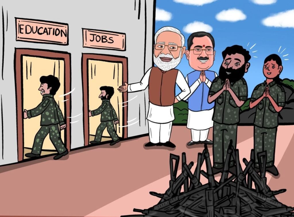 लाल आतंक से दशको बाद मुक्त हुआ छत्तीसगढ़। सरकार की पुनर्वास नीति ने किया कमाल. राहत की सांस ली है नक्सल प्रभावित क्षेत्र की जनता ने kshititech