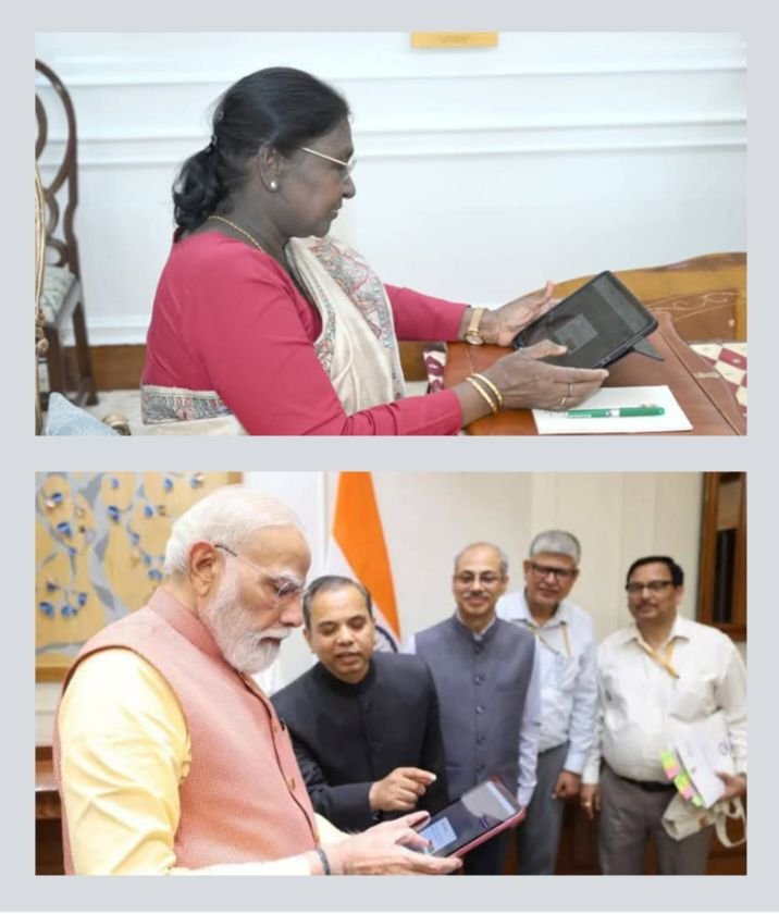 राष्ट्रपति एवं प्रधानमंत्री ने स्वयं डिजिटल जनगणना में आज भरा अपना फार्म. 1 अप्रैल से प्रारंभ हुआ है डिजिटल जनगणना का काम kshititech