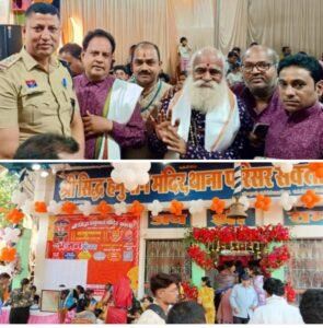 श्री सिद्ध हनुमान मंदिर में मनाया गया जन्मोत्सव.जन-जन की आस्था और सनातन संस्कृति के पुनर्जागरण का केंद्र श्री सिद्ध हनुमान मंदिर। पंडित देवी प्रसाद वैष्णव एवं पंडित ओमप्रकाश वैष्णव के सानिध्य में हुए पूजा अर्चना के कार्यक्रम. रात्रि समय भजन संध्या एवं भंडारा भी हुआ।शहर के समाजसेवी बंटू अग्रवाल द्वारा मंदिर में लगाया गया ठंडे पानी का वाटर कूलर kshititech