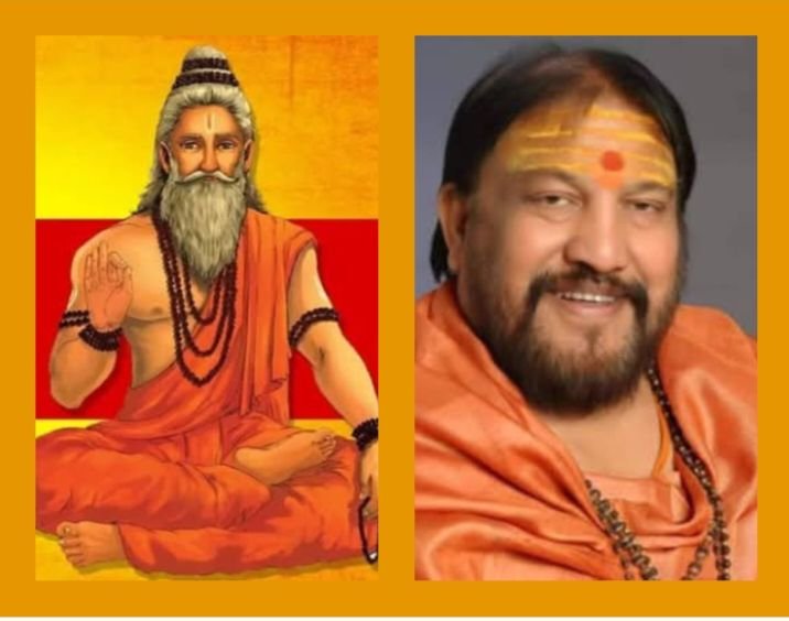 शक्ति शहर में 15 सितंबर को होगा 151 महिलाओं द्वारा संगीतमय ऋषि पंचमी व्रत एवं उद्यापन का कार्यक्रम. महामंडलेश्वर अमृतानंद सरस्वती (भरत महाराज जी) के सानिध्य में सनातन जागरण परिवार शक्ति ने किया है आयोजन kshititech