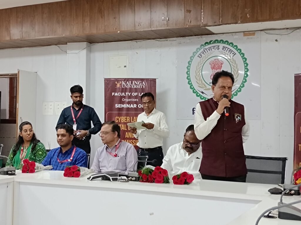 डिजिटल अरेस्ट कोई कानून नहीं. साइबर फ्रॉड से रहे सतर्क, आपकी सतर्कता ही आपकी है सुरक्षा- आईपीएस प्रफुल्ल कुमार ठाकुर. 5 अप्रैल को कलेक्ट्रेट सभागार में हुआ साइबर फ्रॉड एवं डिजिटल साक्ष्य पर कार्यशाला का आयोजन।एडवोकेट सामाजिक कार्यकर्ता चितरंजन पटेल ने करी थी पहल. कलिंगा यूनिवर्सिटी के भी साइबर विशेषज्ञ रहे मौजूद kshititech