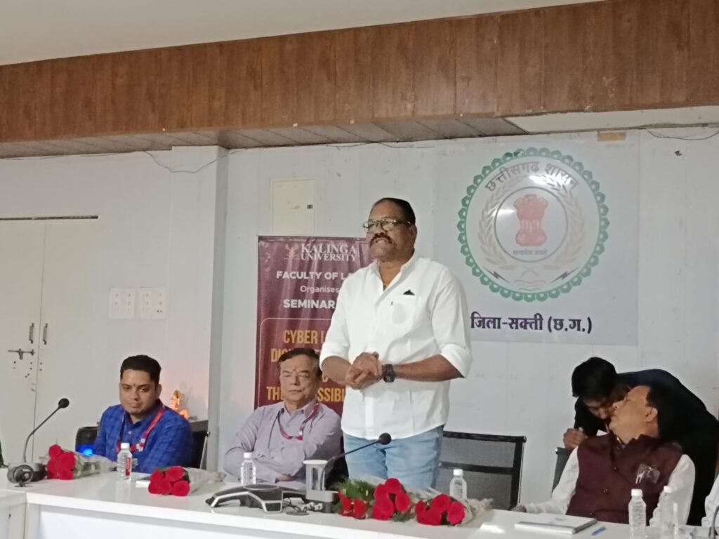 डिजिटल अरेस्ट कोई कानून नहीं. साइबर फ्रॉड से रहे सतर्क, आपकी सतर्कता ही आपकी है सुरक्षा- आईपीएस प्रफुल्ल कुमार ठाकुर. 5 अप्रैल को कलेक्ट्रेट सभागार में हुआ साइबर फ्रॉड एवं डिजिटल साक्ष्य पर कार्यशाला का आयोजन।एडवोकेट सामाजिक कार्यकर्ता चितरंजन पटेल ने करी थी पहल. कलिंगा यूनिवर्सिटी के भी साइबर विशेषज्ञ रहे मौजूद kshititech