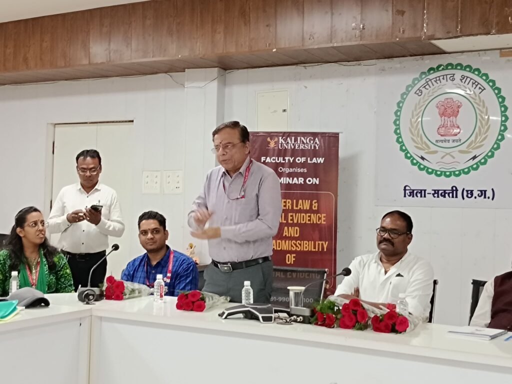 डिजिटल अरेस्ट कोई कानून नहीं. साइबर फ्रॉड से रहे सतर्क, आपकी सतर्कता ही आपकी है सुरक्षा- आईपीएस प्रफुल्ल कुमार ठाकुर. 5 अप्रैल को कलेक्ट्रेट सभागार में हुआ साइबर फ्रॉड एवं डिजिटल साक्ष्य पर कार्यशाला का आयोजन।एडवोकेट सामाजिक कार्यकर्ता चितरंजन पटेल ने करी थी पहल. कलिंगा यूनिवर्सिटी के भी साइबर विशेषज्ञ रहे मौजूद kshititech