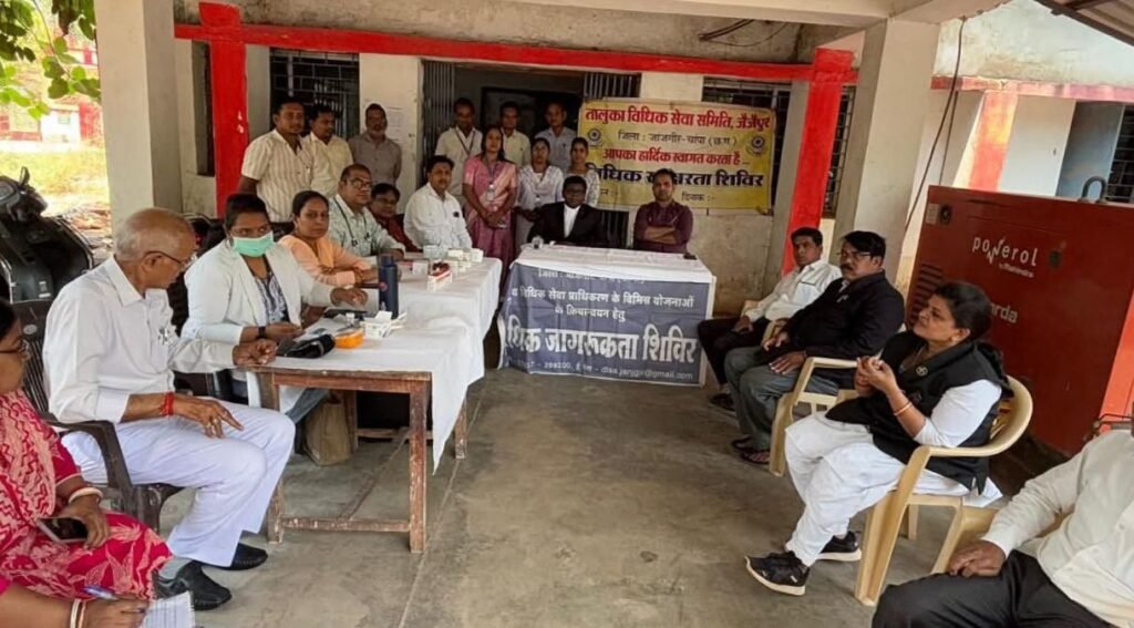 अनुकरणीय पहल- 7 अप्रैल को विश्व स्वास्थ्य दिवस के मौके पर जैजैपुर में हुआ निःशुल्क विधिक जागरुकता एवं स्वास्थ्य शिविर का आयोजन. सैकड़ो लोगों ने लिया स्वास्थ्य जांच का लाभ. दवाइयां भी दी गई निशुल्क अनुकरणीय पहल- 7 अप्रैल को विश्व स्वास्थ्य दिवस के मौके पर जैजैपुर में हुआ निःशुल्क विधिक जागरुकता एवं स्वास्थ्य शिविर का आयोजन. सैकड़ो लोगों ने लिया स्वास्थ्य जांच का लाभ. दवाइयां भी दी गई निशुल्क kshititech