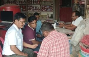 अधिक दर पर खाद बेचने वाले बख्शे नहीं जाएंगे-शक्ति जिले में खाद की कालाबाजारी पर फिर प्रशासन हुआ सख्ते कलेक्टर तोपनो के निर्देशन में लगातार कृषि विभाग एवं प्रशासन के अधिकारी कर रहे दुकानों का निरीक्षण अधिक दर पर खाद बेचने वाले बख्शे नहीं जाएंगे-शक्ति जिले में खाद की कालाबाजारी पर फिर प्रशासन हुआ सख्ते कलेक्टर तोपनो के निर्देशन में लगातार कृषि विभाग एवं प्रशासन के अधिकारी कर रहे दुकानों का निरीक्षण kshititech