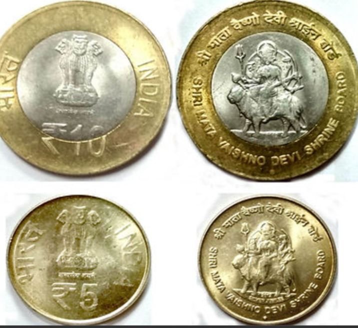 शक्ति शहर में चिल्लर पैसे की समस्याओं का होगा निराकरण- कल 8 अप्रैल को शिव बुक सेंटर से दोपहर 1:00 बजे से होगा चिल्लर सिक्कों का वितरण कोई भी नागरिक ले सकता है चिल्लर पैसे kshititech