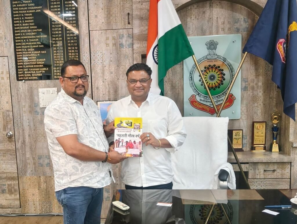 जर्नलिस्ट वेलफेयर यूनियन के प्रदेश अध्यक्ष अमित गौतम ने करी अंबिकापुर पुलिस अधीक्षक से मुलाकात.यूनियन के संगठन को मजबूत बनाने दौरे पर है प्रदेश अध्यक्ष जी. प्रसिद्ध महामाया मंदिर में भी विशेष पूजा- अर्चना की गौतम जी ने kshititech