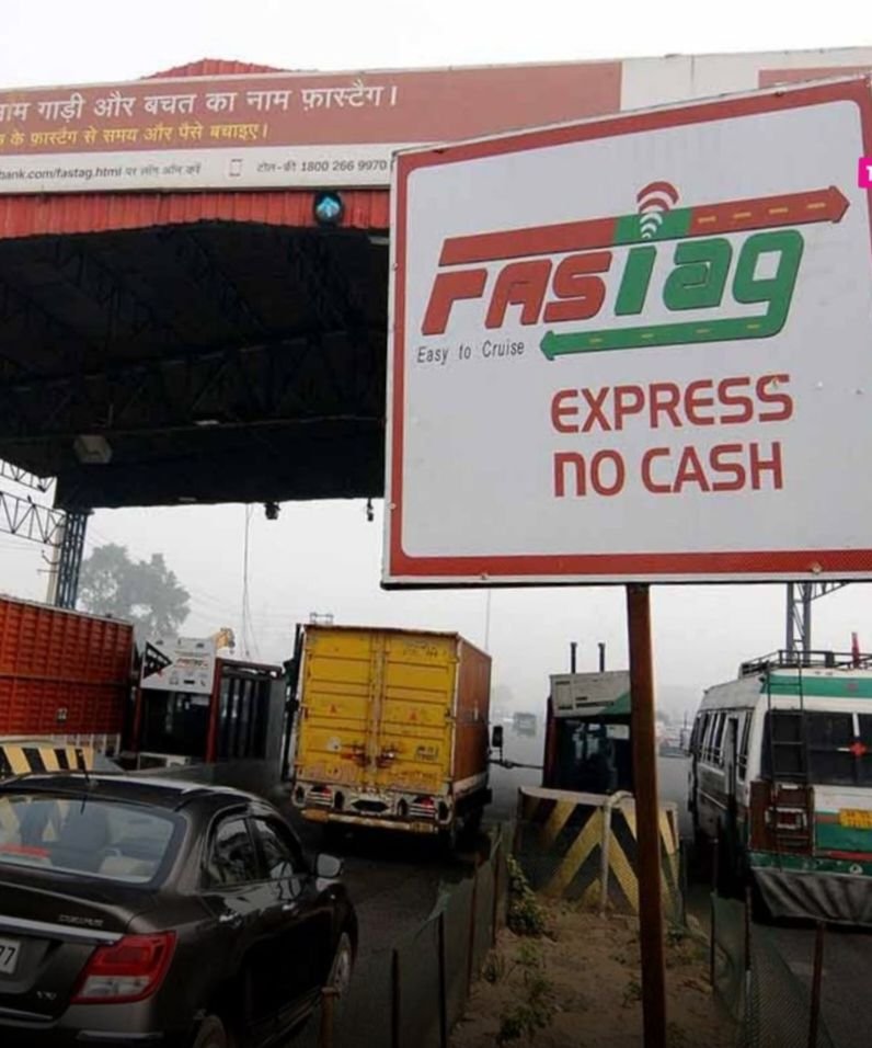 10 अप्रैल से हो जाओ सावधान-आईडी कार्ड का धौंस नहीं चलेगा अब टोल प्लाजा पर. और ना कैश,फास्ट टैग पर नए नियम जारी kshititech