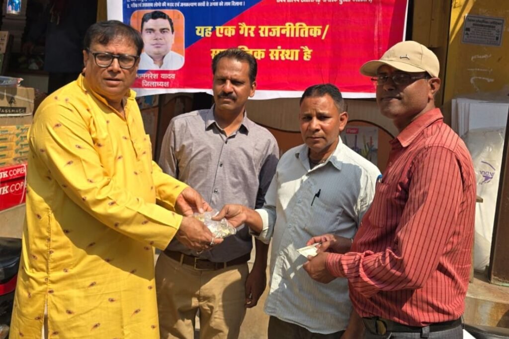 शक्ति के भारतीय स्टेट बैंक के सहयोग से ₹50 हजार रुपए के चिल्लर सिक्कों का किया गया वितरण. मांगेराम अग्रवाल के प्रतिष्ठान में किया गया वितरण. एसबीआई अधिकारी ने कहा- आम नागरिकों एवं व्यापारियों के हित में कार्य कर रहा बैंक शक्ति के भारतीय स्टेट बैंक के सहयोग से ₹50 हजार रुपए के चिल्लर सिक्कों का किया गया वितरण. मांगेराम अग्रवाल के प्रतिष्ठान में किया गया वितरण. एसबीआई अधिकारी ने कहा- आम नागरिकों एवं व्यापारियों के हित में कार्य कर रहा बैंक kshititech