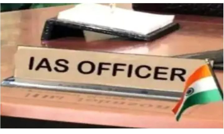 ब्रेकिंग न्यूज़- प्रदेश में बड़ी प्रशासनिक सर्जरी.26 आईएएस अफसर बदले गये। 9 अप्रैल की देर शाम जारी हुई सूची kshititech