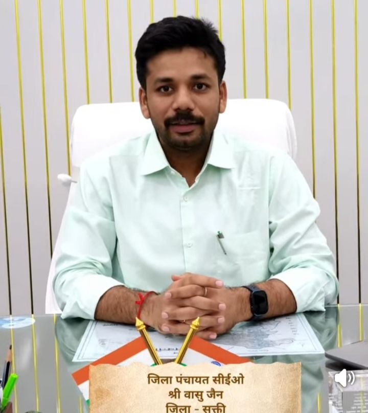 शक्ति जिले में 14 अप्रैल को सभी ग्राम पंचायतो में होगा ग्राम सभा का आयोजन. जिला पंचायत के आईएएस सीईओ वासु जैन ने कहा- ग्राम पंचायत ही पंचायती राज की है सबसे बड़ी इकाई. महत्वपूर्ण फैसलो को मिलेगी स्वीकृति शक्ति जिले में 14 अप्रैल को सभी ग्राम पंचायतो में होगा ग्राम सभा का आयोजन. जिला पंचायत के आईएएस सीईओ वासु जैन ने कहा- ग्राम पंचायत ही पंचायती राज की है सबसे बड़ी इकाई. महत्वपूर्ण फैसलो को मिलेगी स्वीकृति kshititech