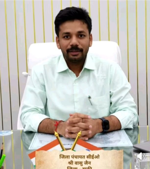 शक्ति जिले में 14 अप्रैल को सभी ग्राम पंचायतो में होगा ग्राम सभा का आयोजन. जिला पंचायत के आईएएस सीईओ वासु जैन ने कहा- ग्राम पंचायत ही पंचायती राज की है सबसे बड़ी इकाई. महत्वपूर्ण कार्यों को मिलेगी ग्राम सभा में स्वीकृति शक्ति जिले में 14 अप्रैल को सभी ग्राम पंचायतो में होगा ग्राम सभा का आयोजन. जिला पंचायत के आईएएस सीईओ वासु जैन ने कहा- ग्राम पंचायत ही पंचायती राज की है सबसे बड़ी इकाई. महत्वपूर्ण कार्यों को मिलेगी ग्राम सभा में स्वीकृति kshititech